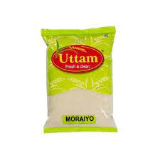 Uttam Mariyo 500g