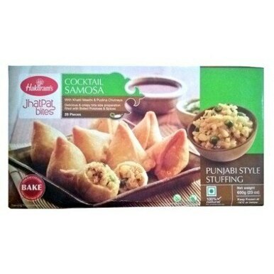 Haldiram Dlh Samosa Cocktail 1.4Kg