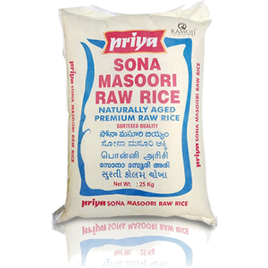 Priya Sona Masoori Rice 25Kg