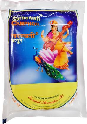 [110873] Sarswati Camphor Slab 100g