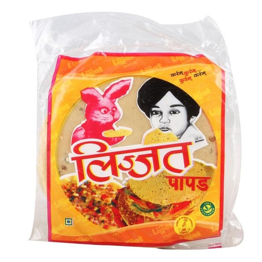 [70036] Lijjat Plain Udad Papad 200g