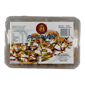 [43840] 24C Dahi Papri 250g